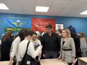 Студенты группы 21ФПЗ1 посетили региональный филиал фонда 